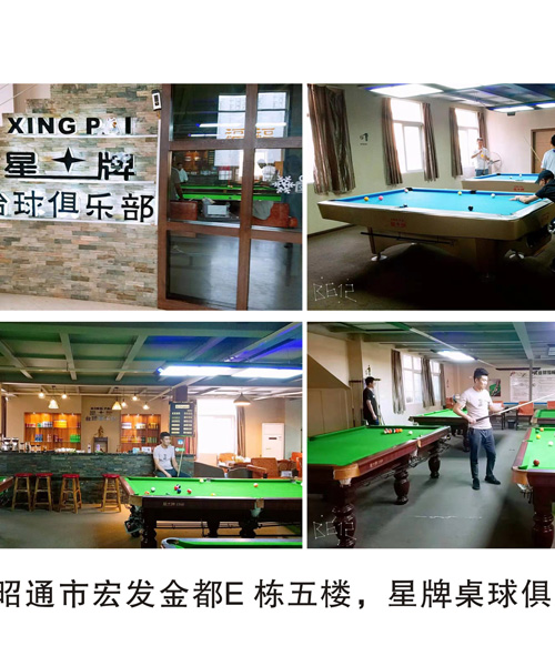 ��ͨ�к�l��E�����