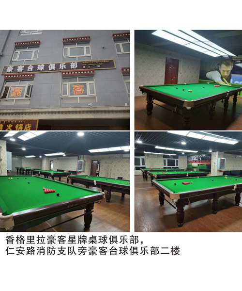 �������������������㘷��