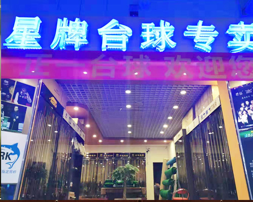 ��˾����