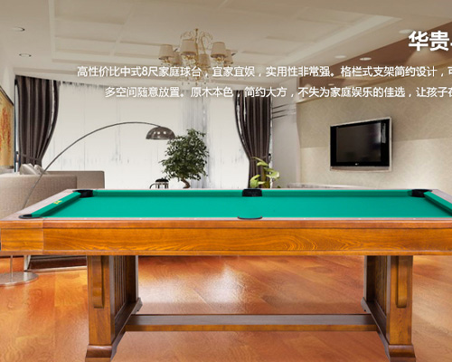 ����������ʽ�_����