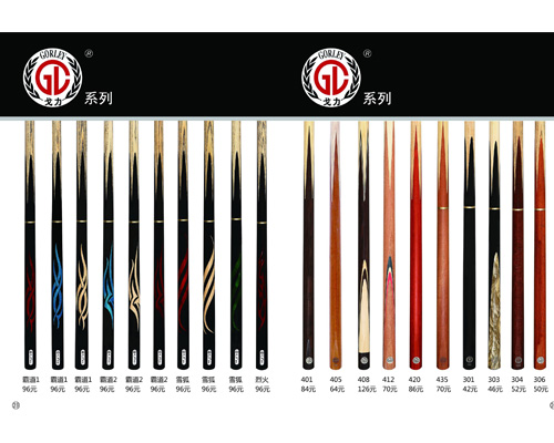 ���ϸ�����U